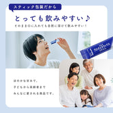 Yakult probiotic supplement with Lactobacillus casei Shirota and Bifidobacterium BY strain